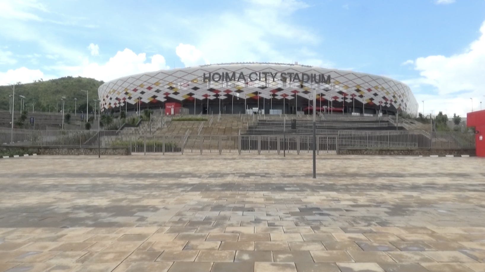 Uganda's Military Engineers Face Parliament as AFCON 2027 Clock Ticks Louder